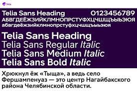 Przykładowa czcionka Telia Sans #1